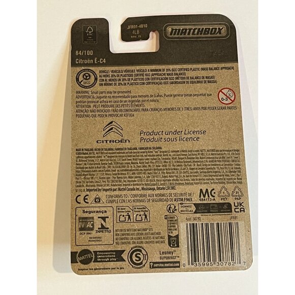 Matchbox Citroen e-C4 1:64 Diecast Car Collectible Blue SUV Toy New in Box - Picture 9 of 9